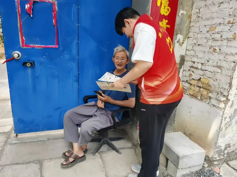 微信图片_20250723143521