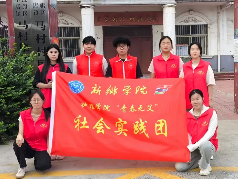 微信图片_20250723143527