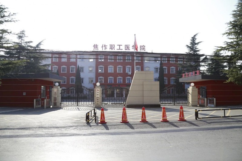 微信图片_20250723171129
