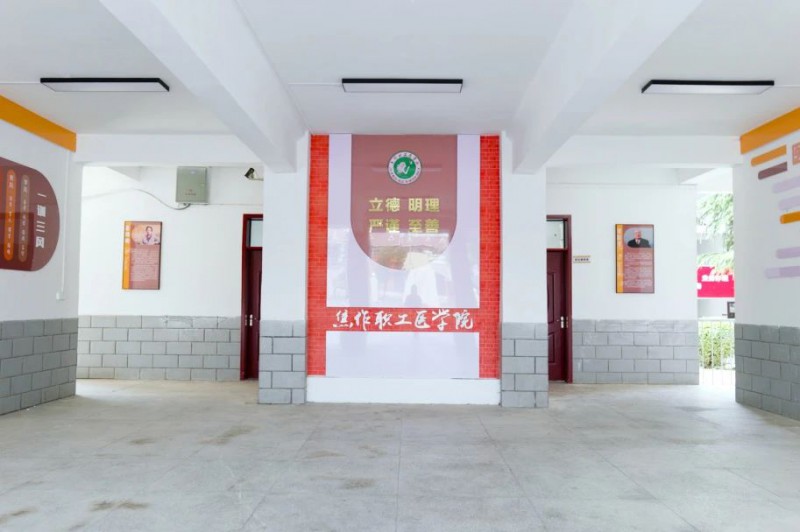 微信图片_20250723171135