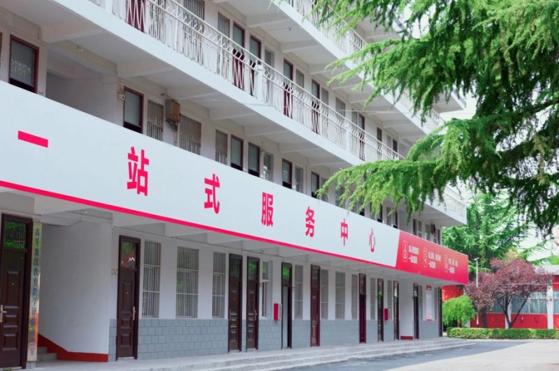 微信图片_20250723171138