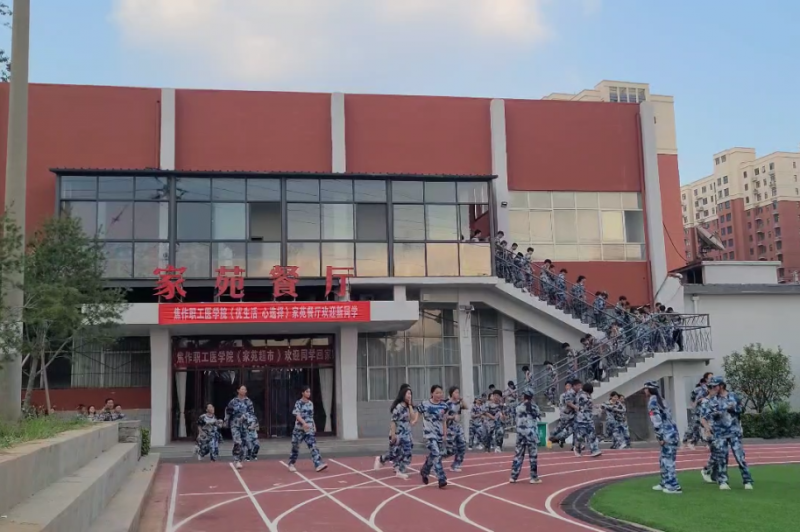 微信图片_20250723171157