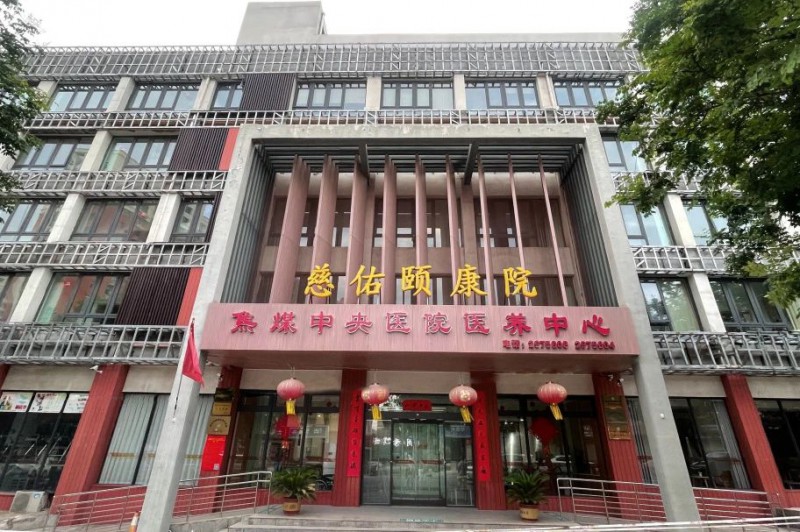 微信图片_20250723171208