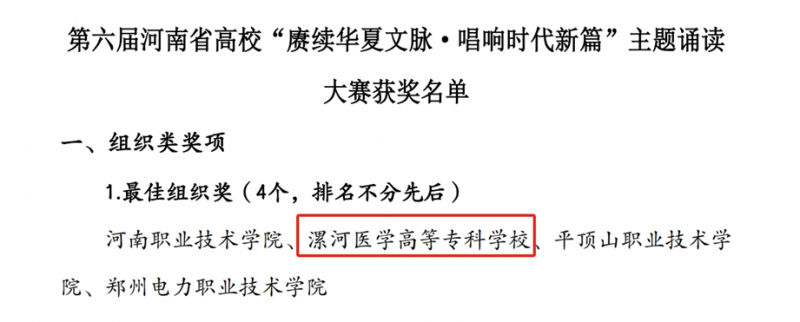 微信图片_20250724095856