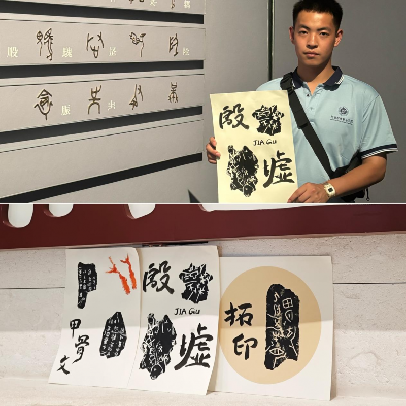 微信图片_20250725142739