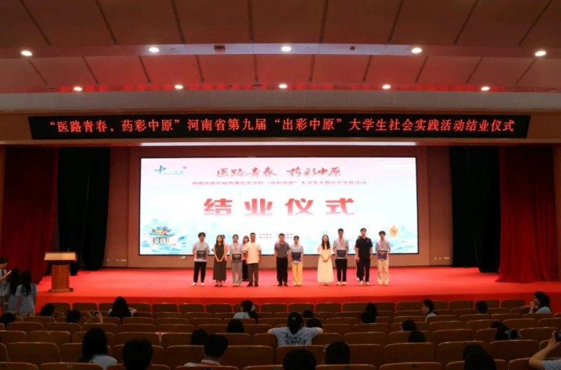微信图片_20250725153001
