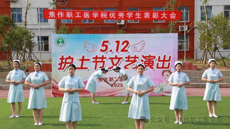 微信图片_20250725170658