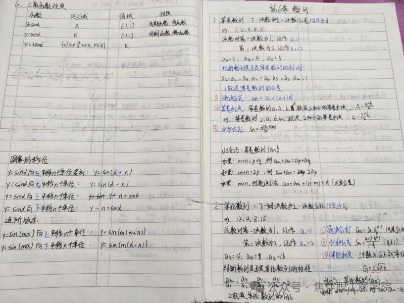 微信图片_20250725170716