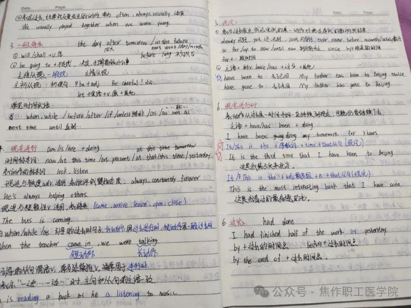 微信图片_20250725170723