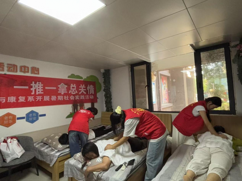 微信图片_20250726170440