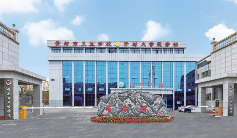 微信图片_20250728110751