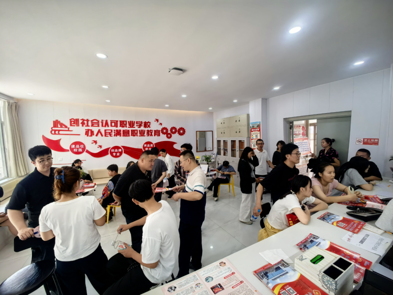 微信图片_20250728110759