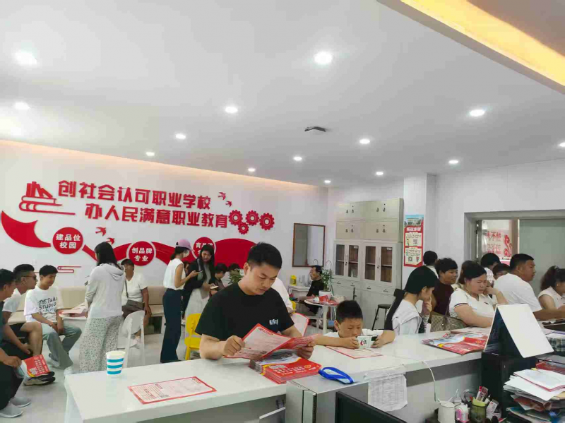 微信图片_20250728110802