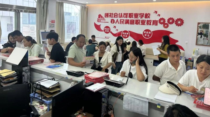 微信图片_20250728110805