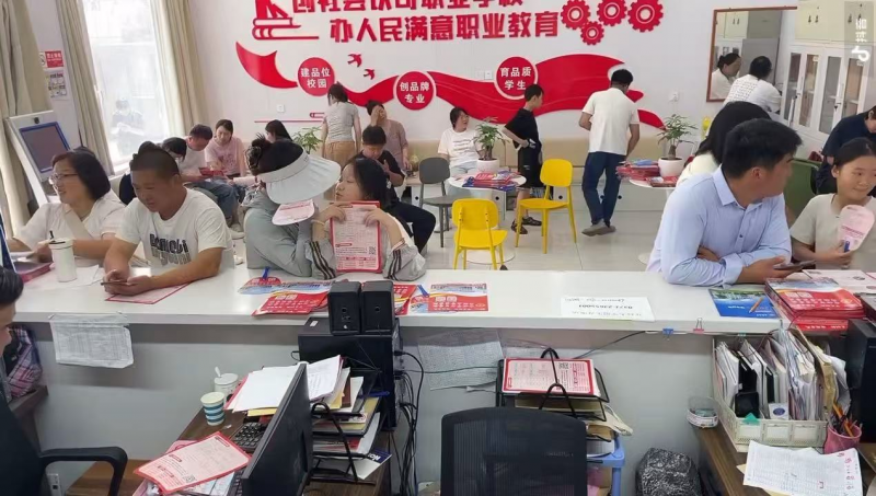 微信图片_20250728110808