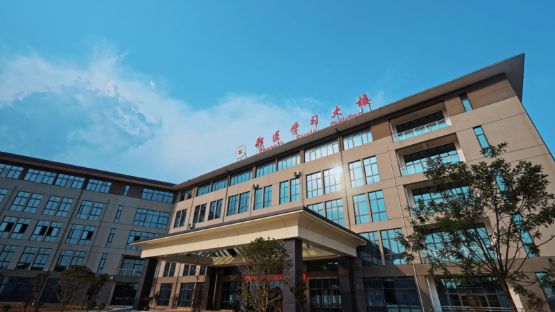 微信图片_20250521151538