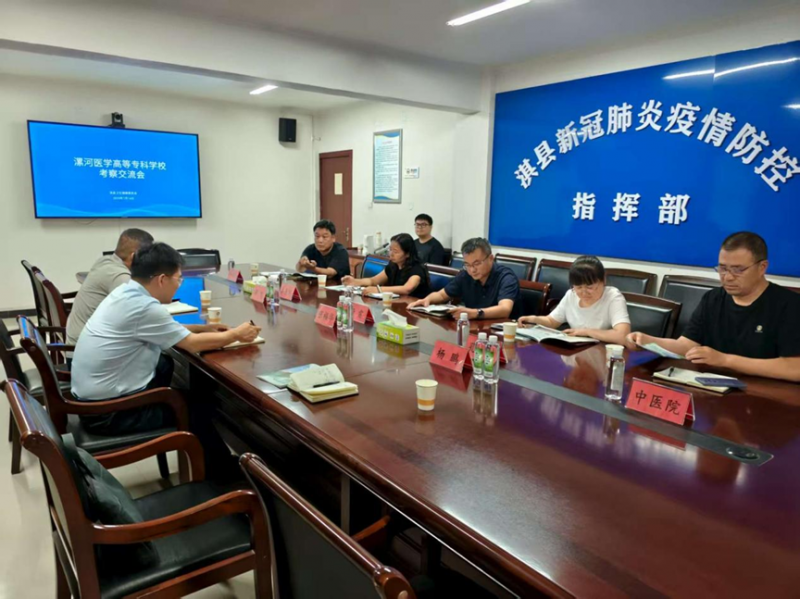 微信图片_20250801163317