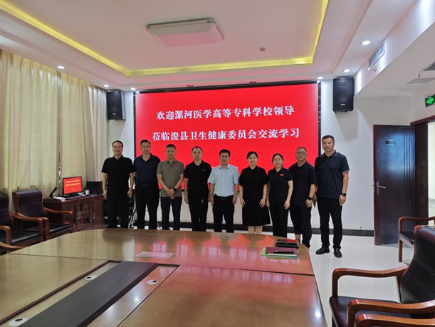 微信图片_20250801163321