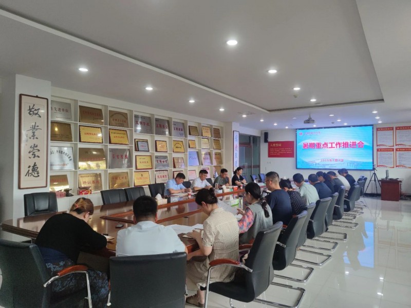 微信图片_20250805141745