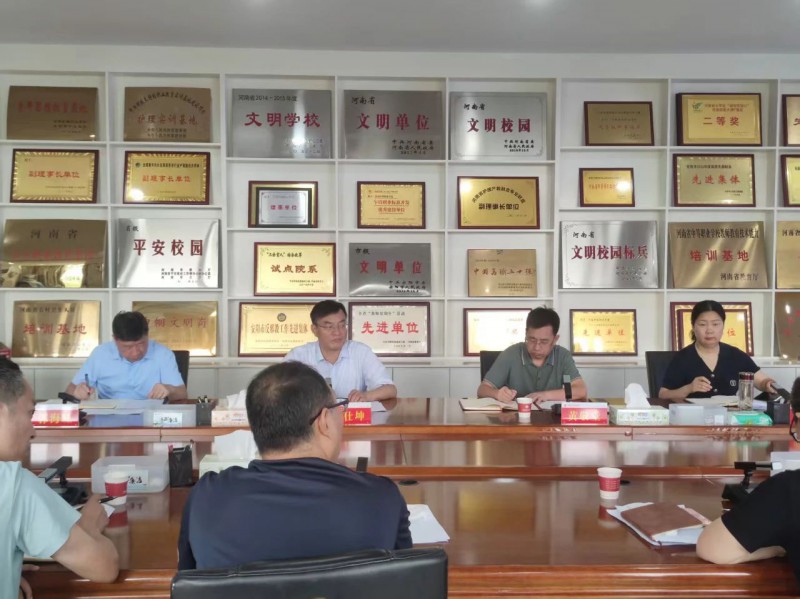 微信图片_20250805141748