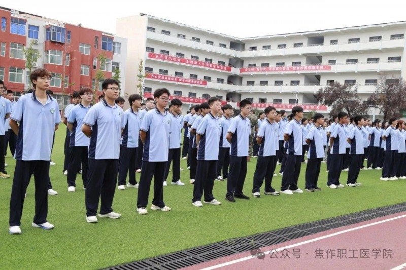 微信图片_20250805152116