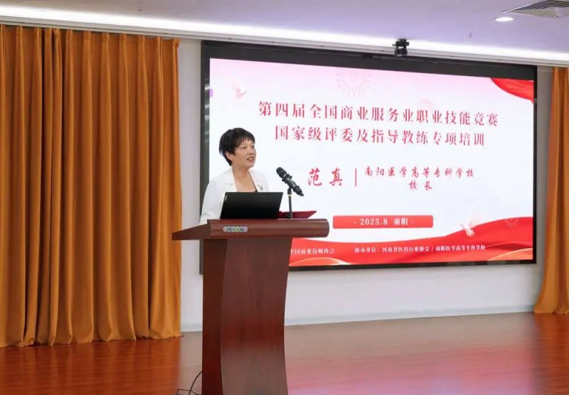 微信图片_20250806145715
