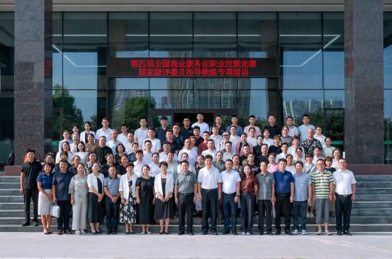微信图片_20250806145719