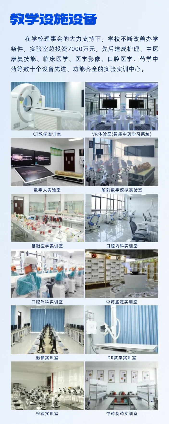 微信图片_20250807154942