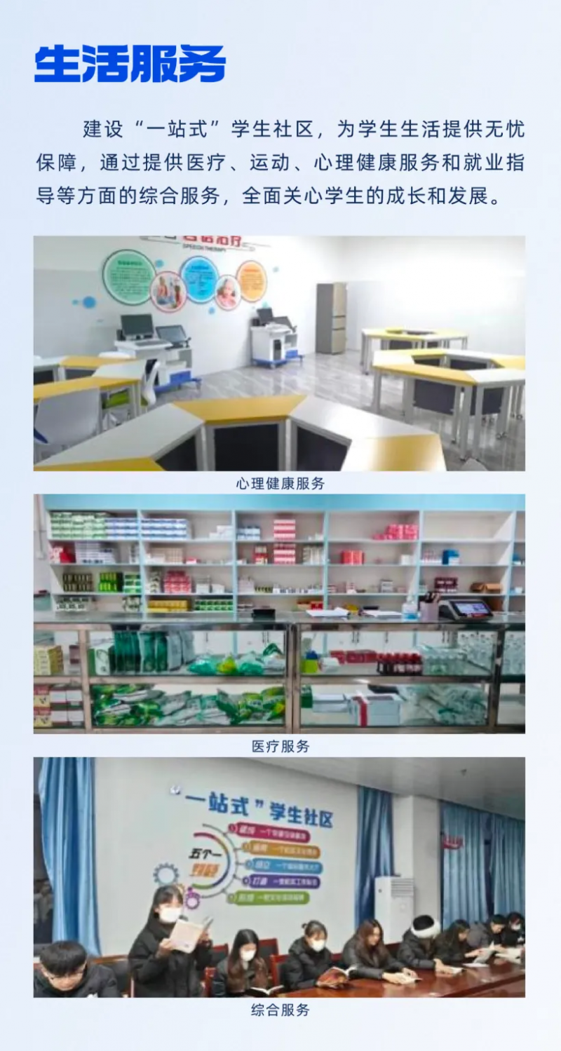 微信图片_20250807154946