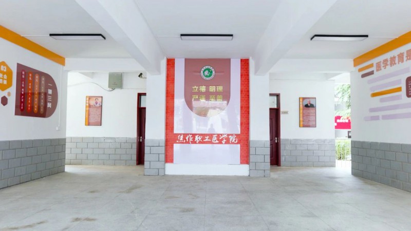 微信图片_20250607090451