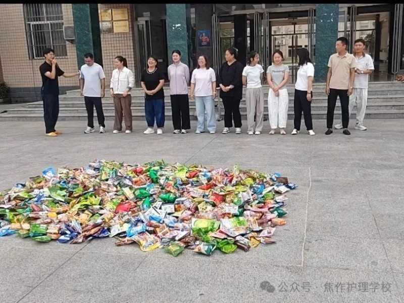 微信图片_2025-08-18_151924_228