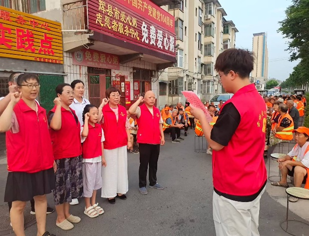 微信图片_2025-08-19_143320_432