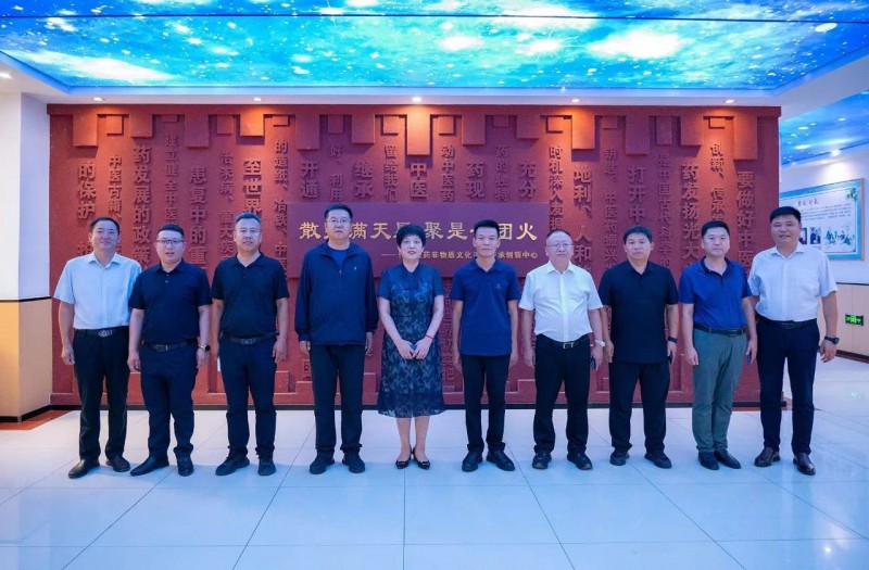 微信图片_2025-08-19_145203_999