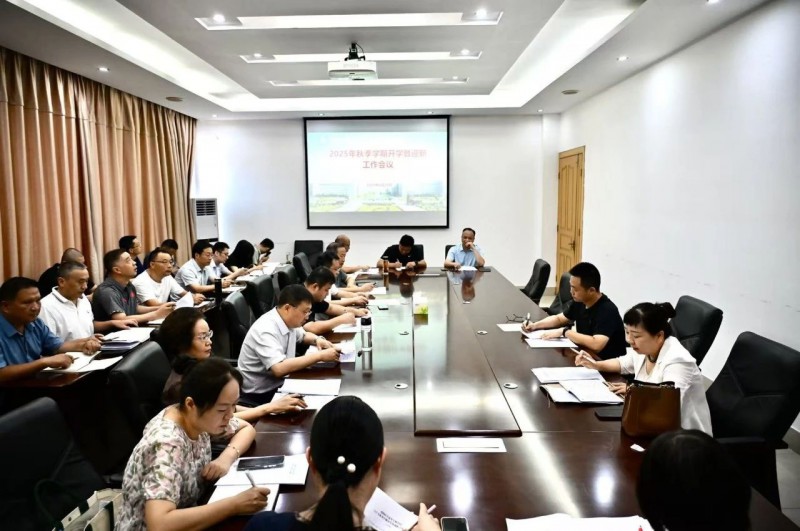 微信图片_2025-08-21_145446_916