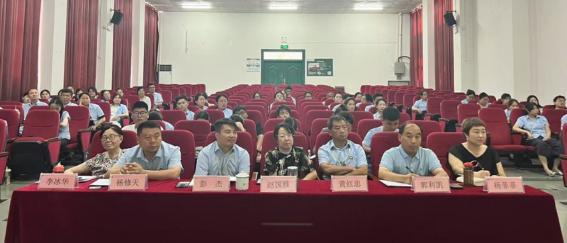 微信图片_2025-08-22_094641_707