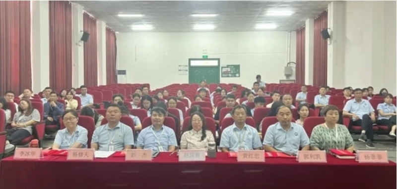 微信图片_20250901092558