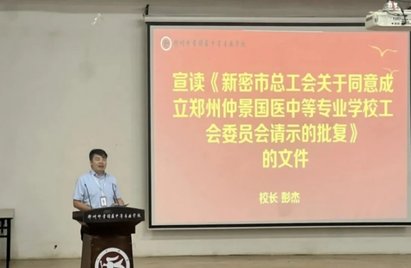 微信图片_20250901092605
