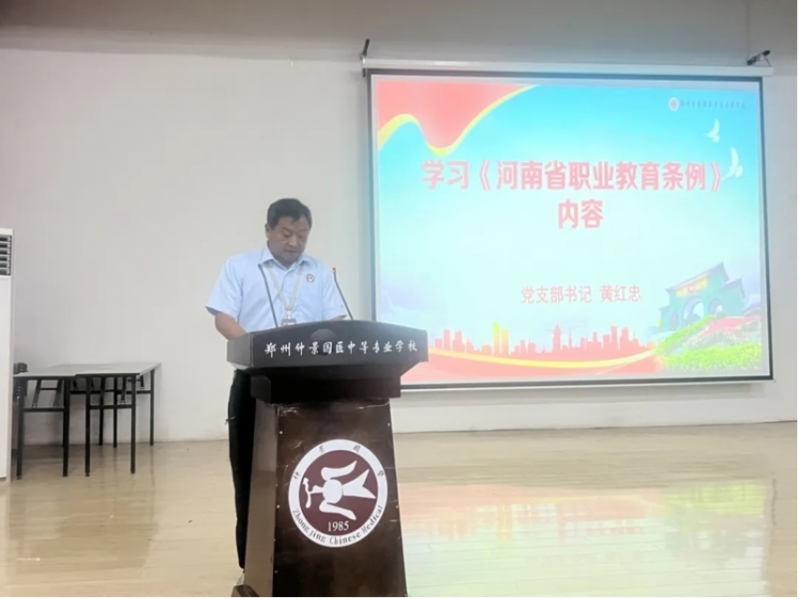 微信图片_20250901092610