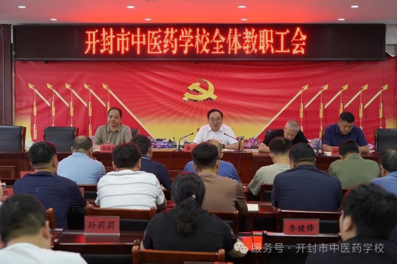 微信图片_2025-09-22_170436_914