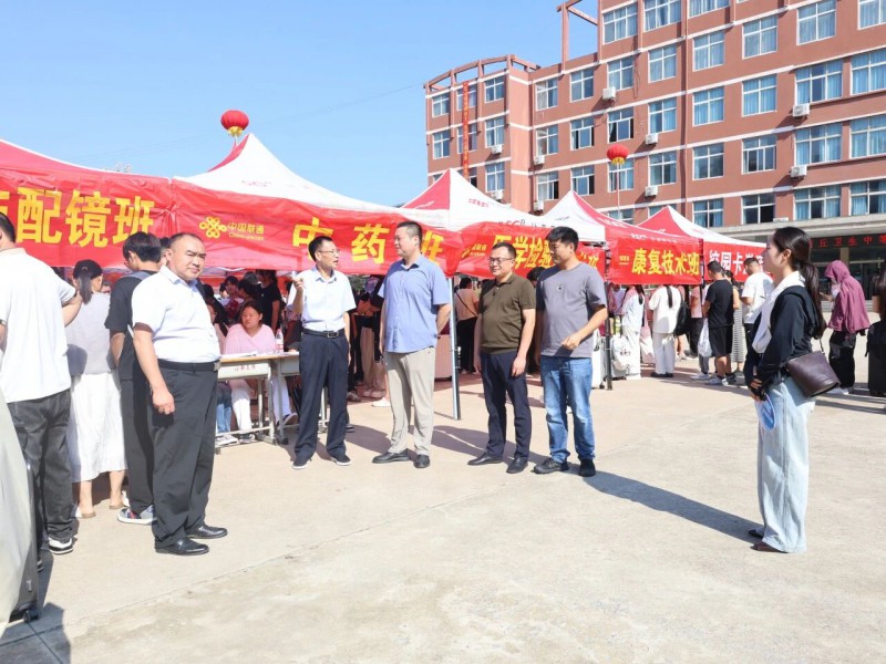 微信图片_2025-09-24_100222_465