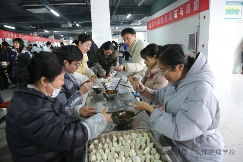 微信图片_2026-01-04_174727_143