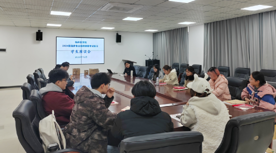 微信图片_2026-01-07_215635_346