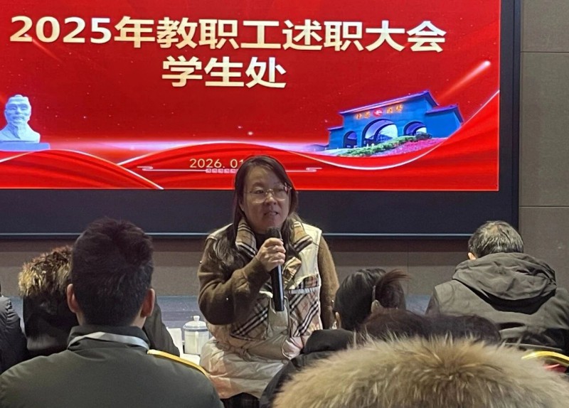 微信图片_2026-02-23_201109_417