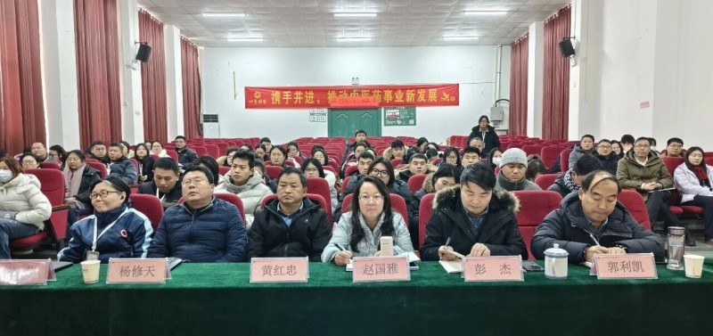 微信图片_2026-02-23_201628_824