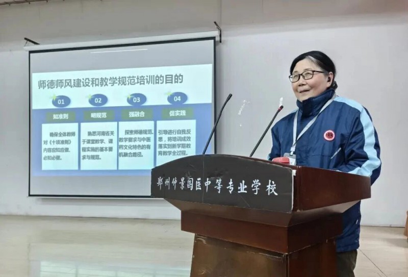 微信图片_2026-02-23_201640_072