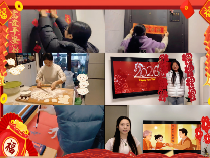 微信图片_2026-02-27_131608_931