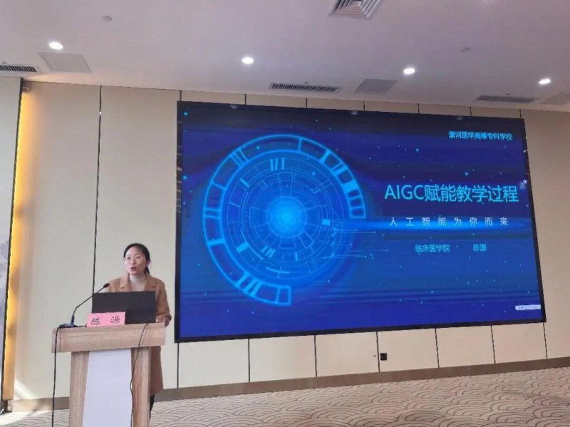 微信图片_2026-03-02_135031_586