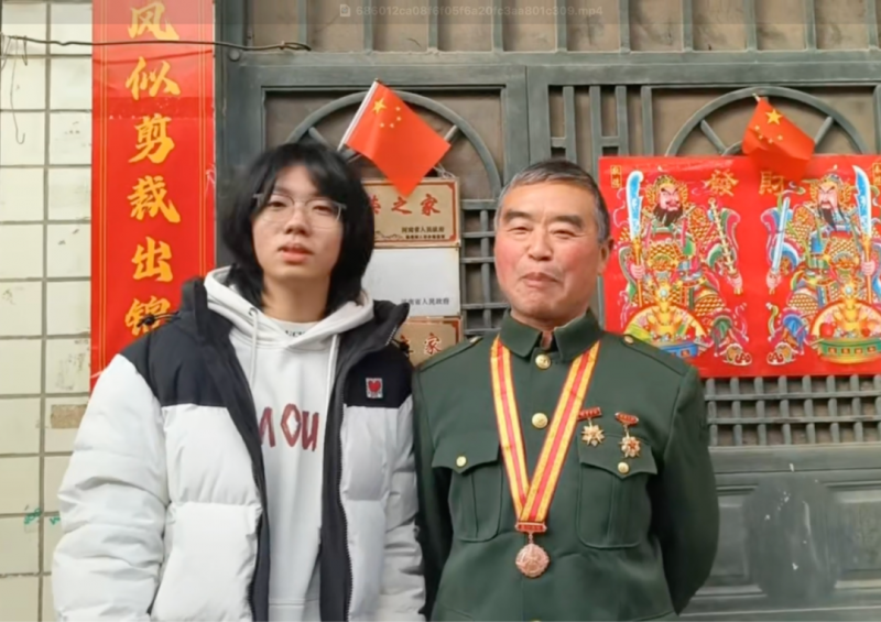 微信图片_2026-03-02_140750_518