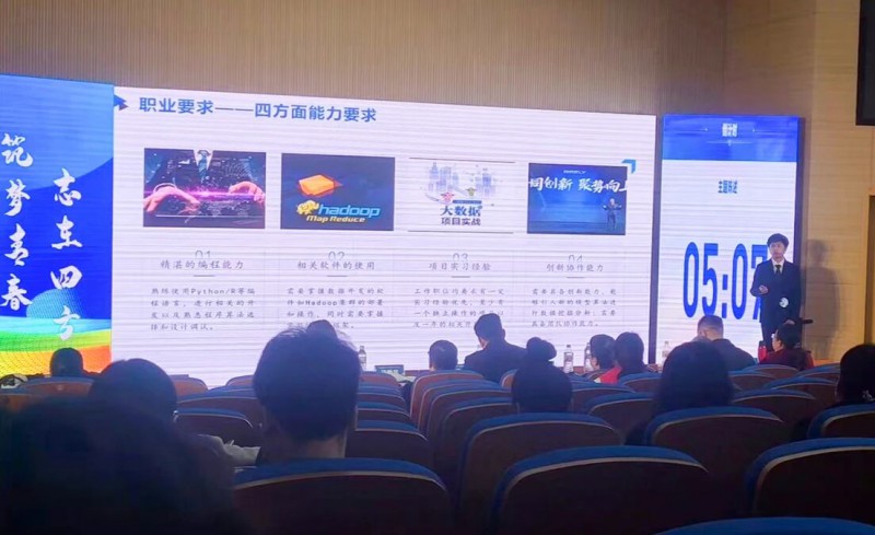 微信图片_2026-03-04_184931_795