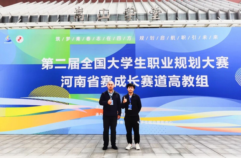 微信图片_2026-03-04_184940_616